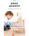 兒童 多功能木質 音樂台 敲擊台 ST15 兒童 多功能木質 音樂台 敲擊台 ST15