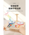 兒童 多功能木質 音樂台 敲擊台 ST15 兒童 多功能木質 音樂台 敲擊台 ST15