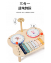 兒童 多功能木質 音樂台 敲擊台 ST15 兒童 多功能木質 音樂台 敲擊台 ST15