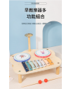 兒童 多功能木質 音樂台 敲擊台 ST15 兒童 多功能木質 音樂台 敲擊台 ST15