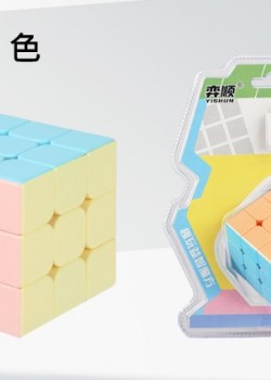兒童 扭計骰 魔方 魔術方塊 3X3 馬卡龍色