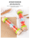 19CM 大木質款塑膠 兔子與熊 雨聲沙筒 maraca(單個裝)