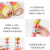 19CM 大木質款塑膠 兔子與熊 雨聲沙筒 maraca(單個裝)