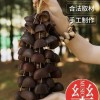 大串果殼手鈴 鴨健藤 果殼 手搖鈴 JUJU 大串堅果手鈴
