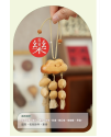 小雲朵 果殼掛鈴 夾竹桃 堅果 手鈴 果殼手搖鈴 小雲朵果殼包鈴