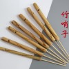 竹製 鳥笛哨子 鳥哨子 鳥叫笛
