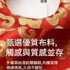 銅磬 缽墊圈 頌缽 墊圈 缽墊