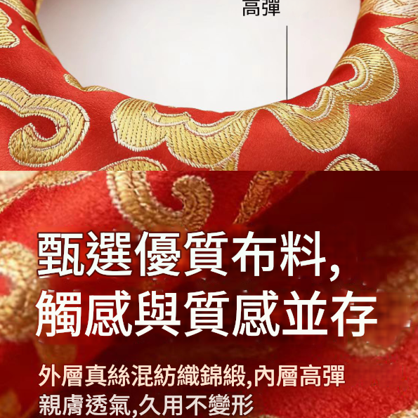 銅磬 缽墊圈 頌缽 墊圈 缽墊
