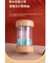 9CM 櫸木 細雨聲沙筒 maraca(單個裝) 9CM 櫸木 細雨聲沙筒 maraca(單個裝)