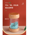 9CM 櫸木 細雨聲沙筒 maraca(單個裝) 9CM 櫸木 細雨聲沙筒 maraca(單個裝)