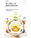 兒童 塑膠鈴鼓 搖鈴手拍鼓 手搖鈴鼓 鈴鼓