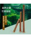 竹製 雨棍 竹雨聲棒 竹雨棍 Rainstick (長40CM)