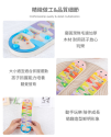 木質款 雨聲板 雨聲沙筒 maraca