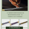 印尼 竹製彩繪 雨棍 彩繪竹雨聲棒 彩繪雨棍 Rainstick (長120CM)