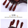 八弦龍頭 扎木聶 Dramyin