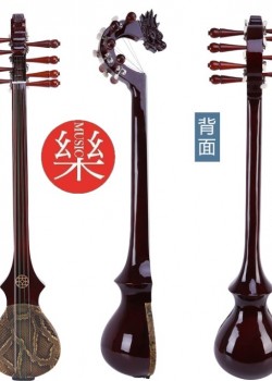八弦龍頭 扎木聶 Dramyin