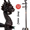 CS 精品黑檀木 龍頭雕刻 二胡 05A