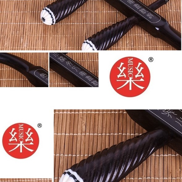CS 黑檀木高胡  011