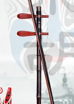 CS 紫竹 京胡 013