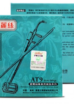 Alice AT9 二胡 琴弦