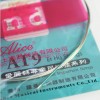 Alice AT9 二胡 琴弦