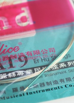 Alice AT9 二胡 琴弦