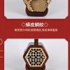CS 精品 雞翅木 二胡 06C