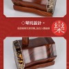 CS 精品 雞翅木 二胡 06C
