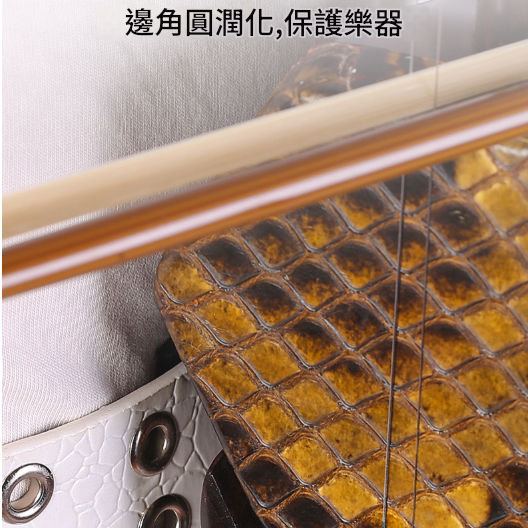 二胡 腰托 站立式底托 托架