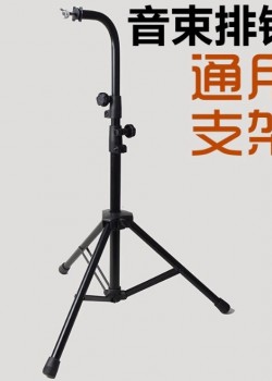 風鈴琴支架 排鈴支架 