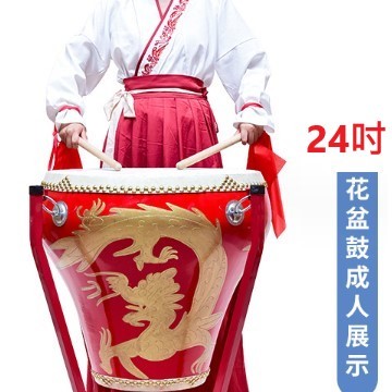 24吋 龍圖案 花盆鼓 連鼓架