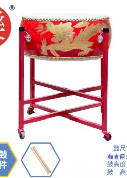 24吋 堂鼓 龍鼓 連成人鼓架