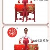 16吋 大堂鼓 高邦龍鼓 大鼓龍鼓 連成人鼓架