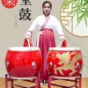 16吋 大堂鼓 高邦龍鼓 大鼓龍鼓 連成人鼓架