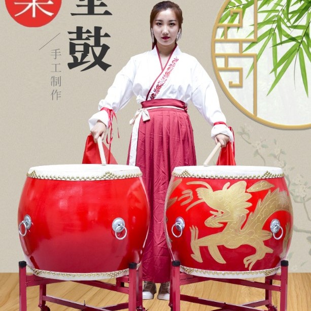 16吋 大堂鼓 高邦龍鼓 大鼓龍鼓 連成人鼓架