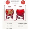 16吋 大堂鼓 高邦龍鼓 大鼓龍鼓 連成人鼓架