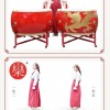 16吋 大堂鼓 高邦龍鼓 大鼓龍鼓 連成人鼓架