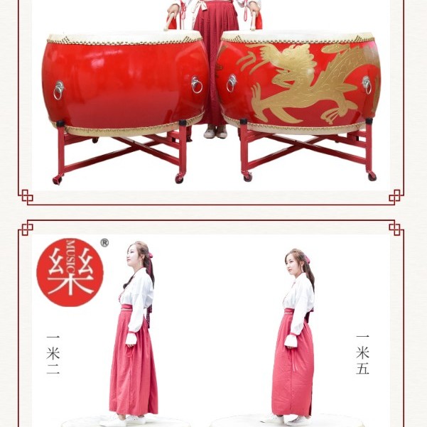 16吋 大堂鼓 高邦龍鼓 大鼓龍鼓 連成人鼓架