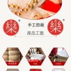 16吋 大堂鼓 高邦龍鼓 大鼓龍鼓 連成人鼓架