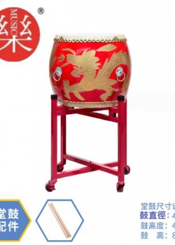 16吋 大堂鼓 高邦龍鼓 大鼓龍鼓 連成人鼓架