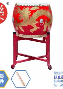 18吋 大堂鼓 高邦龍鼓 大鼓龍鼓 連成人鼓架