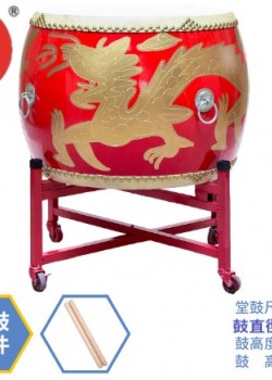 24吋 大堂鼓 高邦龍鼓 大鼓龍鼓 連成人鼓架
