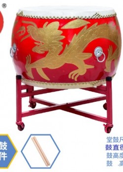 26吋 大堂鼓 高邦龍鼓 大鼓龍鼓 連成人鼓架