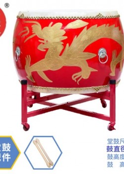 31吋 大堂鼓 高邦龍鼓 大鼓龍鼓 連成人鼓架