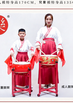 16吋 堂鼓 連成人鼓架