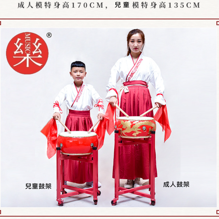 16吋 堂鼓 連成人鼓架