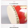 14CM 龍圖案 牛皮胸鼓 曲漾腰鼓 兒童腰鼓
