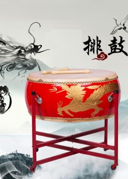 18吋 堂鼓 龍鼓 連成人鼓架