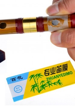 笛膜 笛膜膠套裝