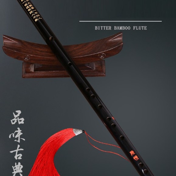 G調 竹笛子 陳情笛子